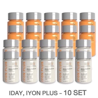 IDAY + IYON [10 SETS] ผลิตภัณฑ์เสริมอาหาร ตรา เควีเคเอ็กซ์