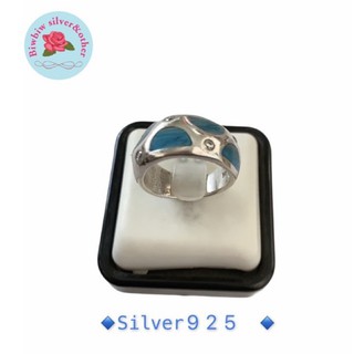 แหวนเงินแท้925 ประดับเทอควอยซ์(Turquoise silver Ring)