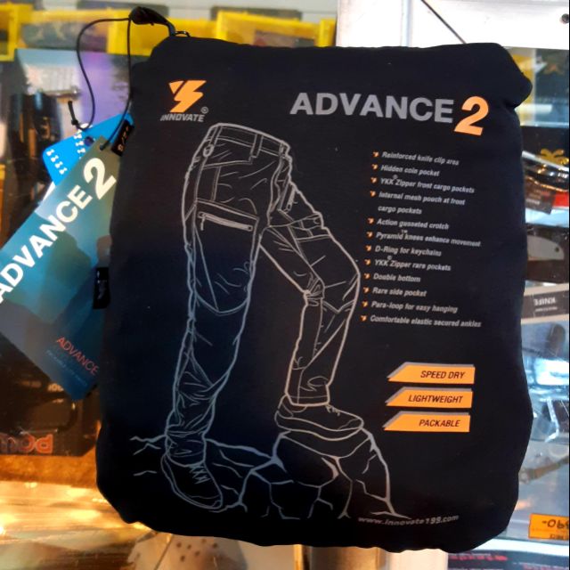 Innovate ADVANCE2 SERIES CARGO PANTS กางเกงยุทธวิธี ผ้าเบา แห้งไว Made in THAILAND