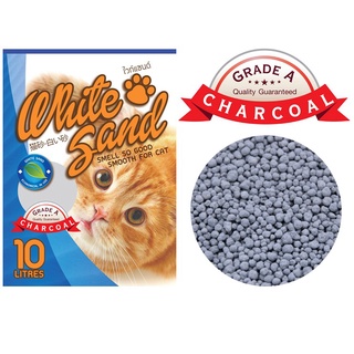 White Sand CHARCOAL ทรายแมว ชาโคล 10 ลิตร