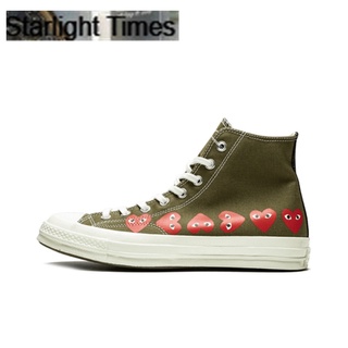 CDG x Converse Chuck 1970s Heart String Army Green