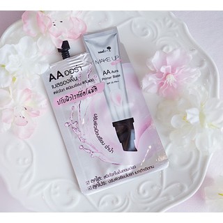 [กล่อง 6 ซอง] Nami Make Up Pro AA Aura Primer Base นามิ เมคอัพโปร เอเอ ออร่าไพร์เมอร์เบส