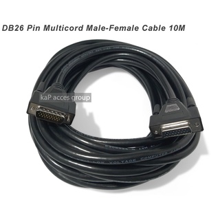 DB26 D-SUB 26 Pin Female to Male (F/M) Extension Cable 26พิน 10เมตร