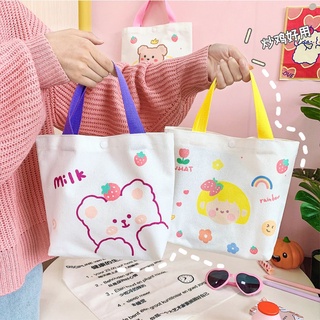 【พร้อมส่ง】miss bag fashion กระเป๋าถือ แฟชั่นมาใหม่ รุ่น