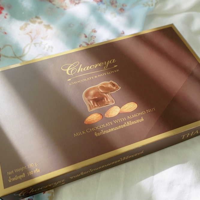 Chacreya ชาครียะ ช็อกโกแลตนม สอดไส้ อัลมอนด์ Milk Chocolate with Almond
