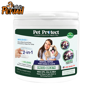 Pet Protect Dental Wipes ผ้าเปียกเช็ดฟัน 2-in-1 ลดกลิ่นปาก ลดคราบหินปูน ใช้งานง่าย สำหรับสุนัขและแมว (50 ชิ้น/แพ็ค)