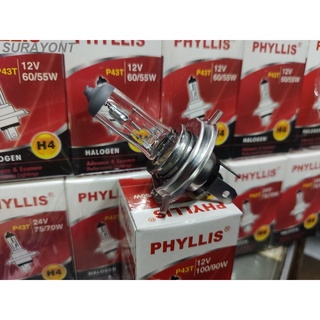 หลอดไฟหน้า H4 12V 24V PHYLLIS