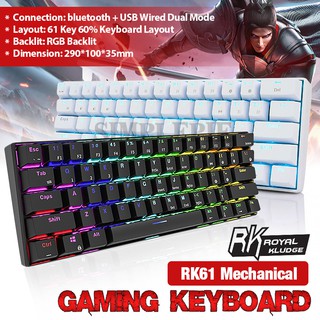 Royal Kludge RK61 RGB คีย์บอร์ดเกม แบบใช้บลูทูธ/USB dual mode 60%