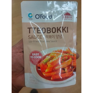 โอฟู้ด ซอสต๊อกบ๊กกี 120 กรัม นำเข้าจากประเทศเกาหลีใต้ 🇰🇷 TTEOBOKKI ต๊อกบ๊อกกี่ซอส (ซอสผัดต๊อกบ๊อกกี่)  O-FOOD Tteokbokki