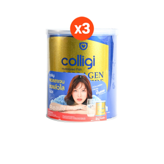 Colligi Collagen Tripeptide คอลลาเจน คอลลิจิ *แพ็คเกจใหม่!! (100 g. x 3 กระป๋อง)