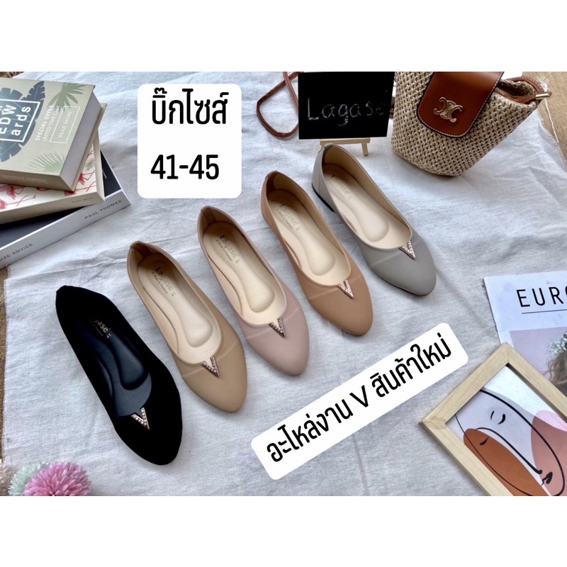 รองเท้าไซส์ใหญ่41-45 คัทชูอะไหล่ V สินค้าใหม่พร้อมส่งทุกวันเลยจ้า🚚