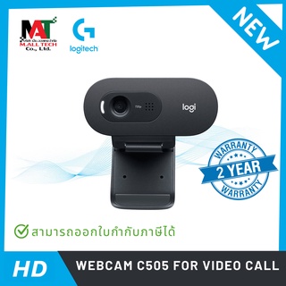 Logitech เว็บแคม HD WEBCAM C505 for Video Call