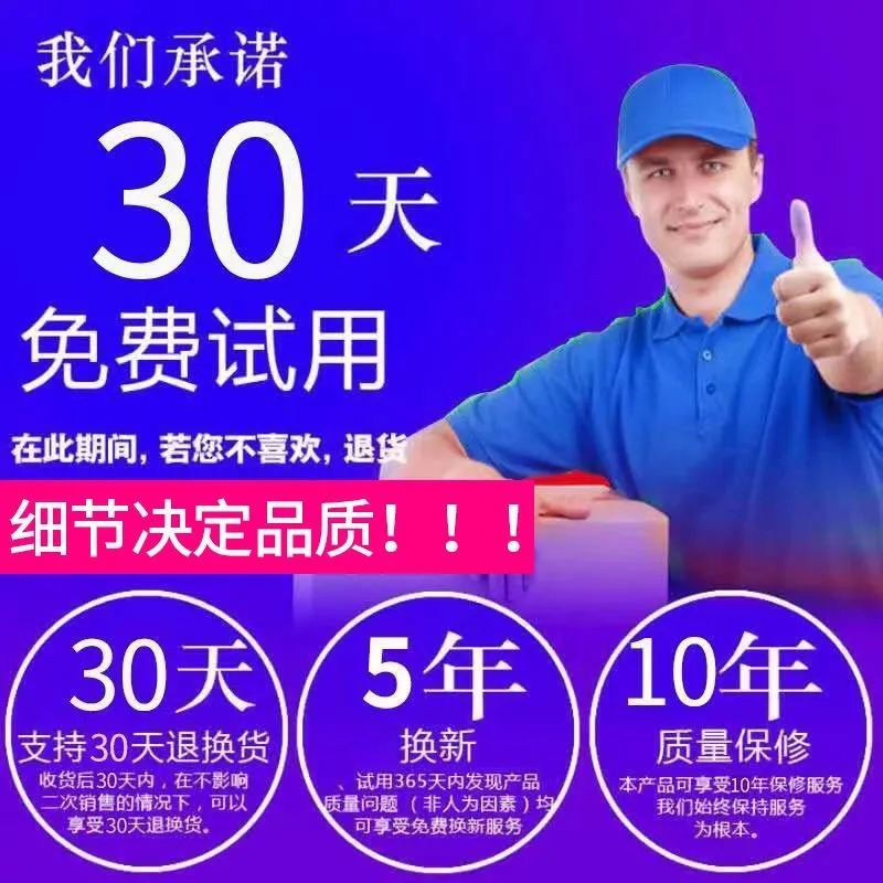 ☊﹍☑Wechat คอลเลกชันเสียงเสียงประกาศรหัส QR เตือนเก็บเงินใหม่ลำโพงบลูทู ธ ไร้สายปริมาณมาก