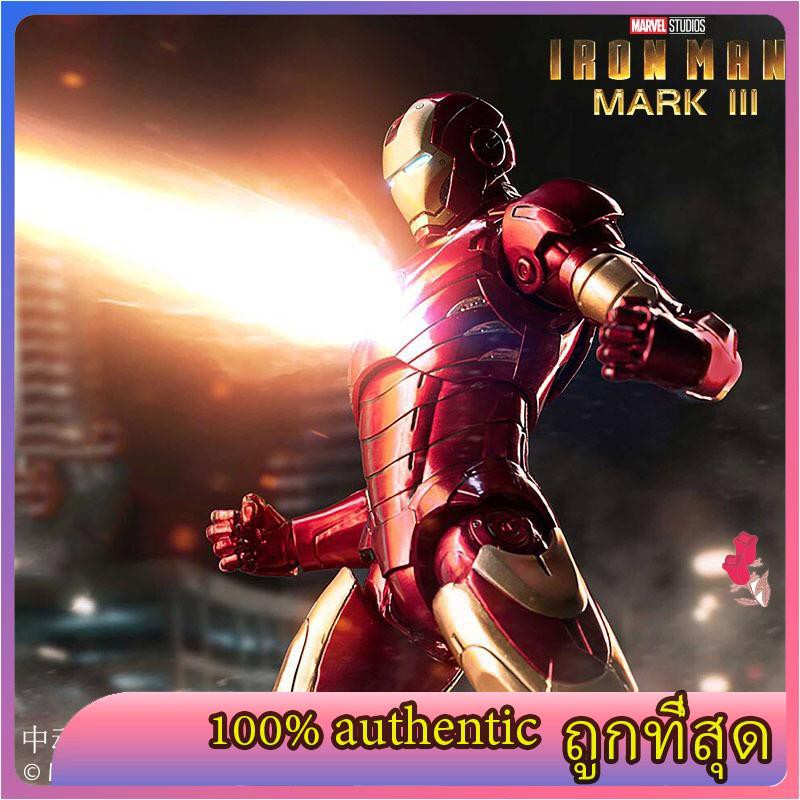 โมเดล ของเล่น  ไอรอนแมน Ironman MK3 Avengers / ไอรอนแมน ตู้โชว์ ZD