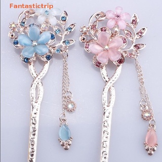 Fantastictrip Cat Eye Stone กิ๊บติดผมสองดอกไม้ Rhinestone ติดผมกิ๊บแฟชั่น