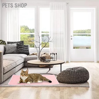 Pets Shop เตียงนอน อเนกประสงค์ กึ่งปิด ระบายอากาศ ซักได้ สําหรับสัตว์เลี้ยง สุนัข แมว Diy