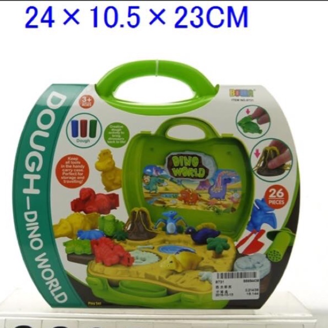 My Image 17