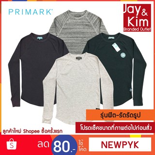 Primark เสื้อแขนยาวคอกลม รุ่นFit ใส่ได้ทั้งชายและหญิง ผ้าดี น่าใส่ อุ่นสบาย