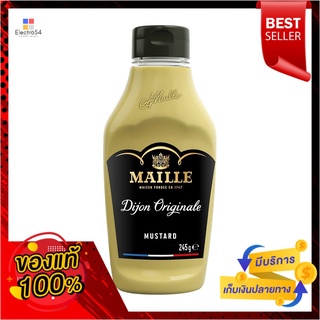 มายด์ ดีจองมัสตาร์ด ขวดบีบ 245 ก.MAILLE SQUEEZE DIJON MUSTARD 245G