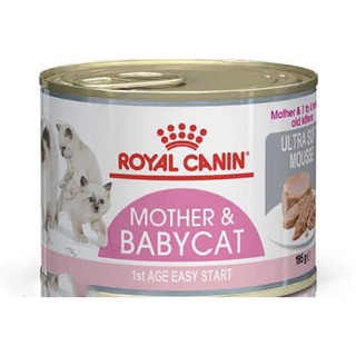 ⭕️พร้อมส่ง⭕️Royal Canin Mother&amp; Babycat สำหรับลูกแมวอายุ 1-4 เดือน และแมวแม่ลูกอ่อน