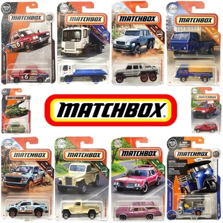 รถเหล็กMatchBox ลิขสิทธิ์แท้100% 1/64 โมเดลรถเหล็กของสะสม Match Box รถเหล็ก โมเดลรถยนตร์