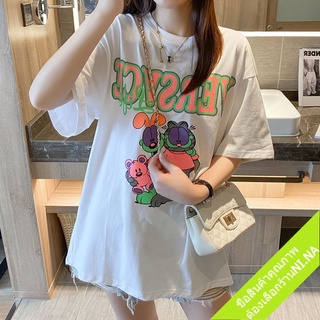 เสื้อยืดลายการ์ตูนไซส์ใหญ่ Oversize T-shirts เสื้อผ้าแฟชั่น น่ารักสไตล์เกาหลี คอกลมแขนสั้น เสื้อโอเวอร์ไซส์ผู้หญิง XXL