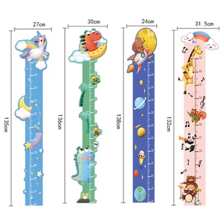 สติกเกอร์วัดส่วนสูง สติกเกอร์ติดผนัง วัดส่วนสูง แผ่นติดผนังวัดส่วนสูง ตกแต่งบ้าน น่ารัก  ติดแน่น ลอกไม่เป็นคราบ