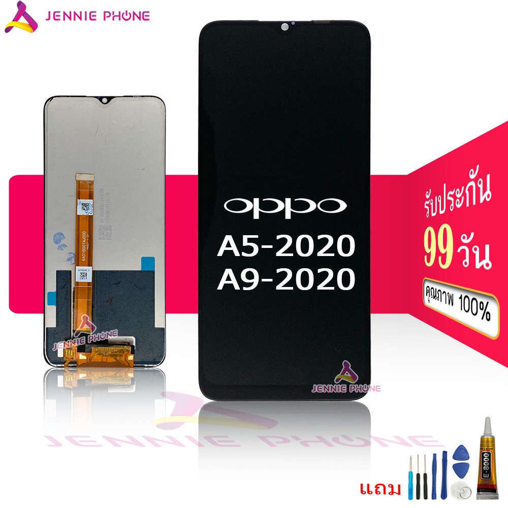 หน้าจอ OP A5 2020 A9 2020 A31 2020 Realme5 จอชุด สำหรับ OPPO A5 2020 A9 2020 A31 2020 Realme5 อะไหล่มือถือ LCD Screen Di