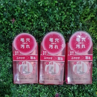 แท้💯 Lepoze hot esthe gel จาก PDC หมดอายุ2024