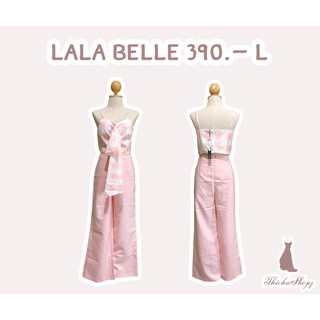 เสื้อผ้างานป้าย LALA BELL ชุดเซ็ทกางเกงขายาว เสื้อสายเดี่ยว ไซส์ L สีชมพู 390 บาท *สินค้ามีตำหนิ