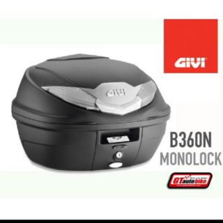 กล่องท้ายรถมอไซค์​  GIVI B360 Top Box Monolock (Smoke)​