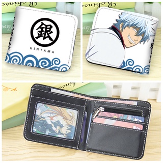 กระเป๋าสตางค์ ใบสั้น แต่งซิป ลายการ์ตูนอนิเมะ GINTAMA Sakata Gintoki แบบพับได้