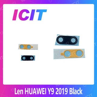 Huawei Y9 2019/JKM-LX2 อะไหล่เลนกล้อง กระจกเลนส์กล้อง กระจกกล้องหลัง Camera Lens (ได้1ชิ้นค่ะ) ICIT 2020