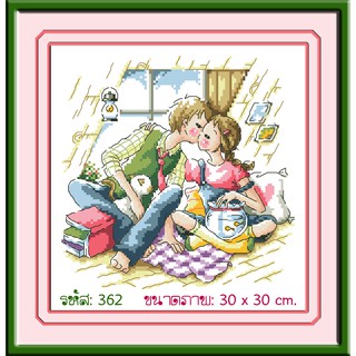 ไอแอมครอสติช iamcrossstitch DIY รหัส L-362 30x30 cm. ชุดอุปกรณ์งานฝีมือปักครอสติชครบชุด