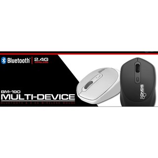 Signo BM-190 Mouse Multi-Device 2 in 1 (ฺBluetooth &amp; Wireless)