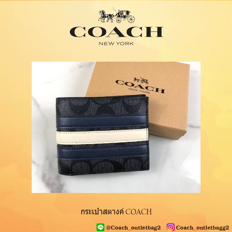 กระเป๋าสตางค์ COACH Bag