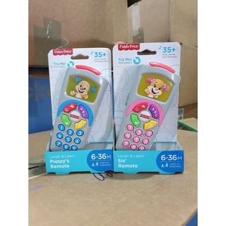 Fisher Price Laugh &amp; Learn Remote ของเล่นรีโมท