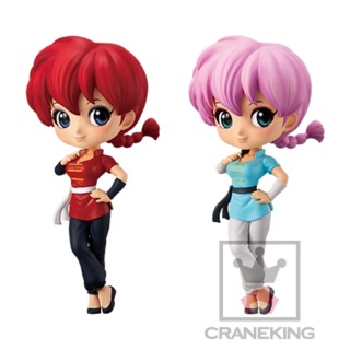 Ranma 1/2 - Saotome Ranma - Q Posket (Banpresto) สีพิเศษ