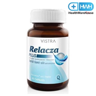 Vistra Relacza Plus 30 เม็ด