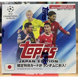 พร้อมส่ง !!! 2021-22 TOPPS UEFA CHAMPIONS LEAGUE JAPAN EDITION (1 กล่อง)