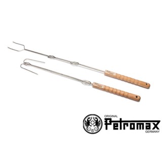 ไม้เสียบย่าง Petromax Campfire Skewer ls2 (2 pieces in set)