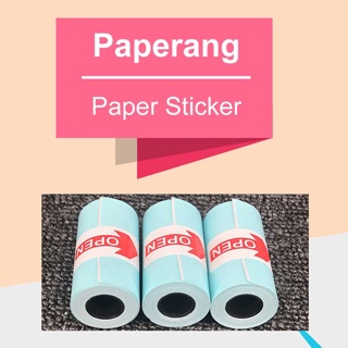 กระดาษสติ๊กเกอร์ Paperange P1,P2, Peripage