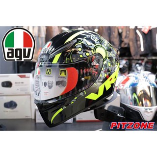 หมวกกันน็อค AGV K1 Flavum 46