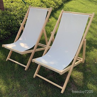 เก้าอี้ชายหาด Beach Chair เก้าอี้ 1ตัว พับได้ปรับนอนหลายระดับ -สินค้ามีพร้อมส่ง-