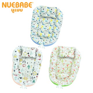 Nuebabe ที่นอนเด็กรังนก ที่นอนรังไข่ ที่นอนรังผึ้ง ที่นอนเด็กทารก ผ้า Cotton 100% พร้อมหมอนหลุม