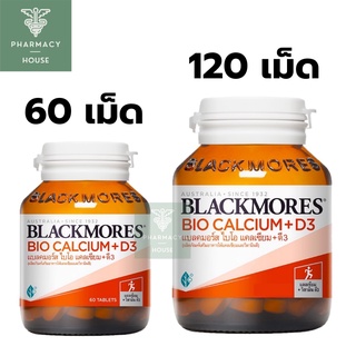 Blackmores Bio Calcium+D3