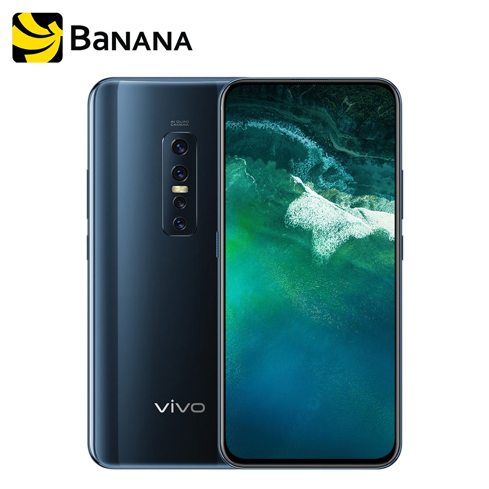 vivo V17 Pro (8+128GB) Smartphone 2019