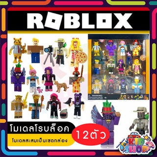 ของเล่นฟิกเกอร์ roblox Robot Game Figma oyuncak 12 ตัว