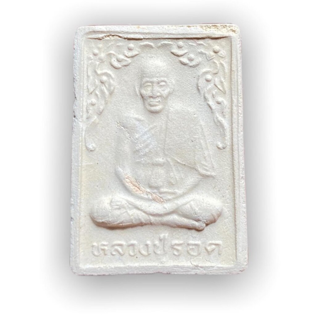 My Image 72