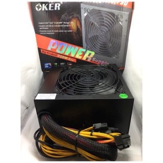 Oker Power Supply  Model  EB-750